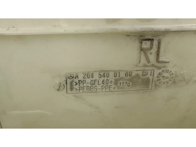 Блок предохранителей  A2045400180   Mercedes-Benz C W204    