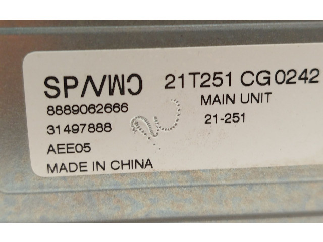 Блок управления 8889062666, P32260305   Lynk & co 01