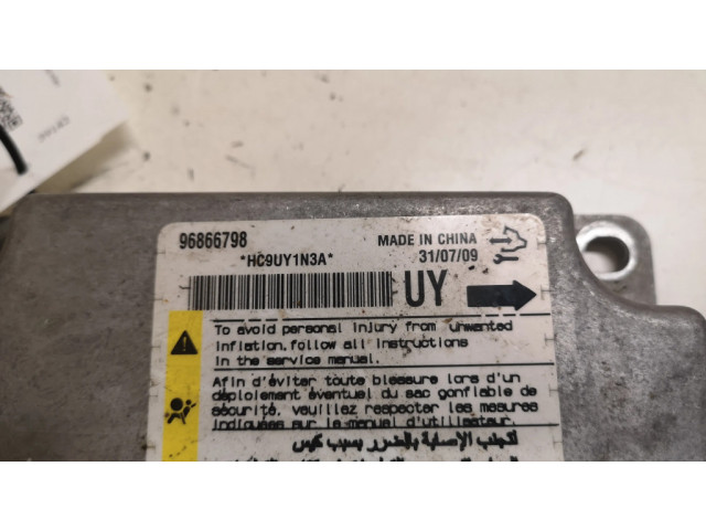 Блок подушек безопасности 96866798   Chevrolet Captiva