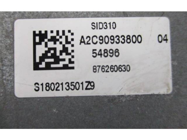 Блок управления двигателя 237100151S, 237107137R   Renault Kadjar