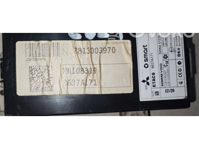 Блок предохранителей  MN108319, 8637A171   Mitsubishi Colt    