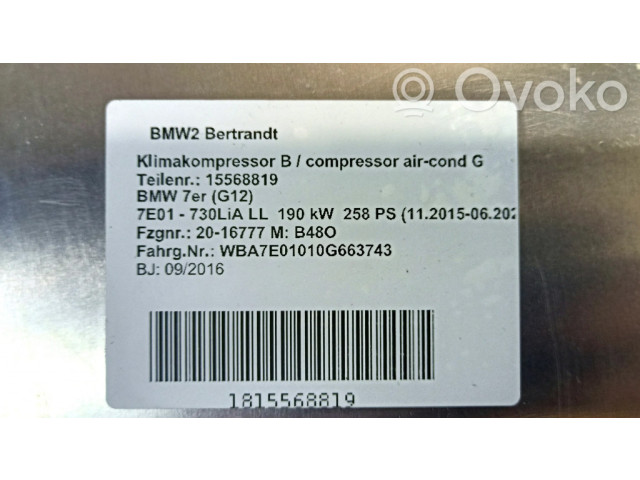 Řídící jednotka 024847, 12148680194   BMW 7 G11 G12 2016