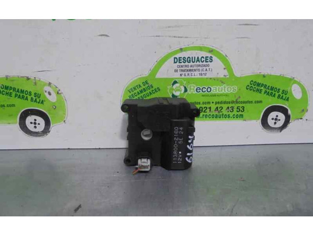 Вентилятор печки    1138002160   Mitsubishi Montero