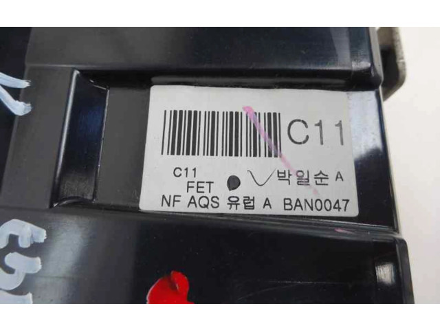 Блок управления климат-контролем BAN0047   Hyundai Sonata