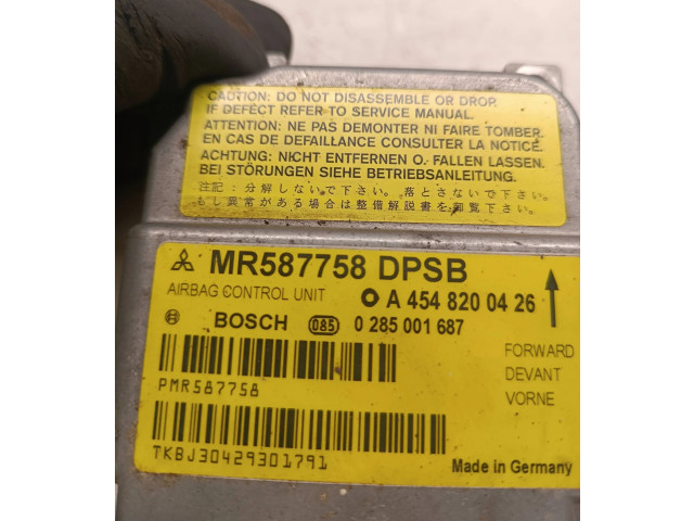 Блок подушек безопасности MR587758, 0285001687   Smart ForFour I