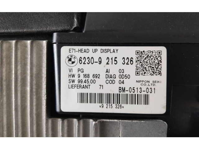 Дисплей    9215326, 9168692   BMW X6 E71