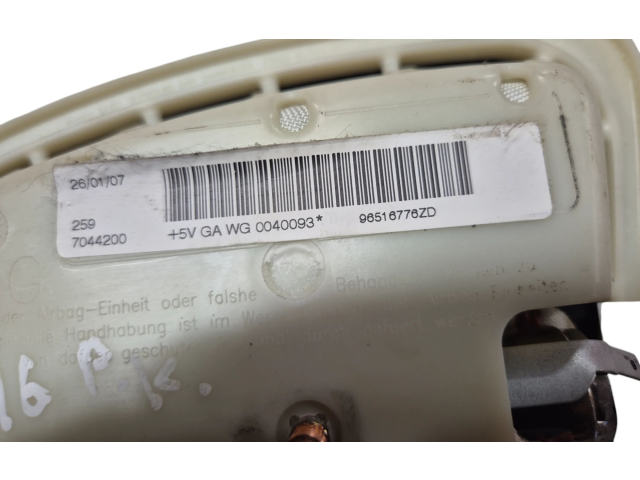 Надувная подушка для сиденья 96516776ZD   Citroen C6 2008