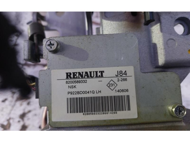    Рулевая рейка 8200589332, 8200589332   Renault Scenic II -  Grand scenic II 2006 - 2009 года