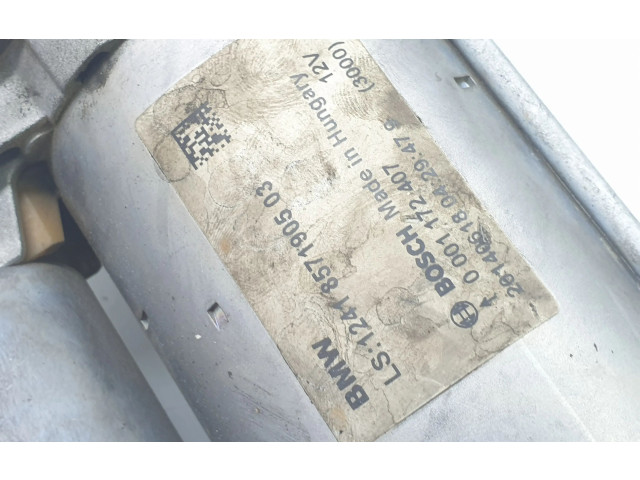 Zámek zadních dveří 12418571905, 8571905   BMW 1 F20 F21 2014