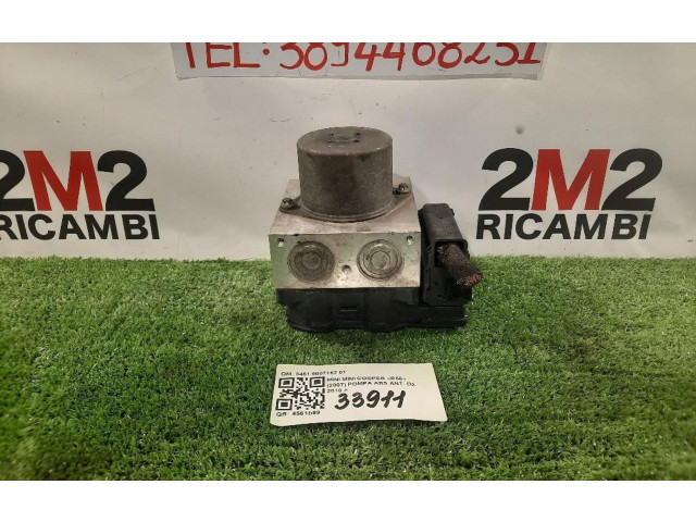 Блок управления АБС 3451980716201, 3451980716201   Mini One - Cooper R50 - 53