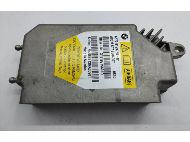 Блок подушек безопасности 9199756   BMW 7 F01 F02 F03 F04
