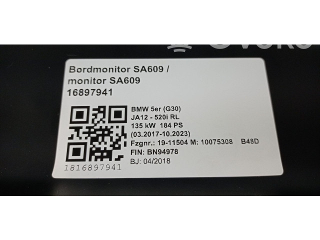 Дисплей    021425, 8715339   BMW 5 G30 G31