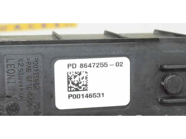 Блок управления 12638647255   BMW M3