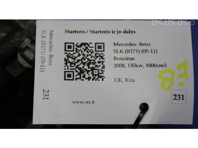 Стартер  A0051513901, 0001107406   Mercedes-Benz SLK R171