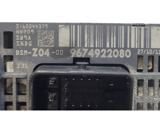   Pojistková skříňka 9674922080, BSMZ0400   Peugeot 508 2011