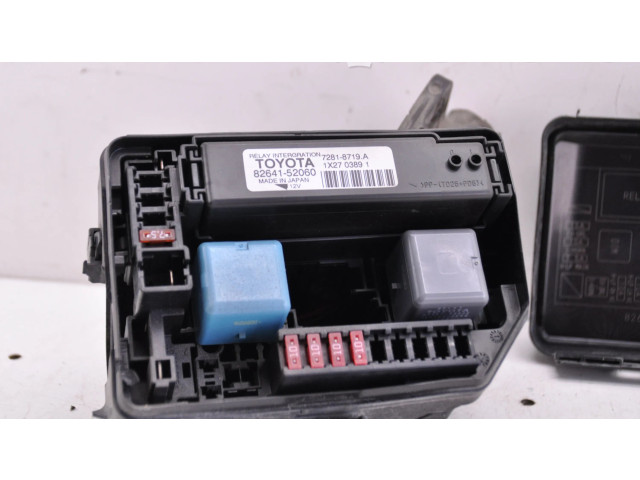 Блок предохранителей  8266252660   Toyota Verso-S    
