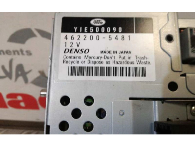 Дисплей       Land Rover Range Rover Sport L320