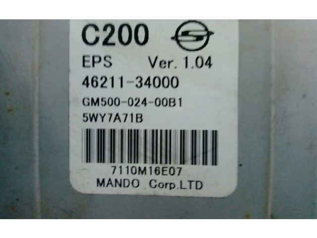    Рулевая рейка 4621134000, 4620034002   SsangYong Korando  -  года