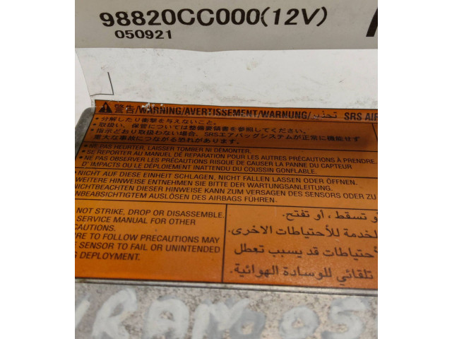 Блок подушек безопасности 98820CC000, 050921   Nissan Murano Z50
