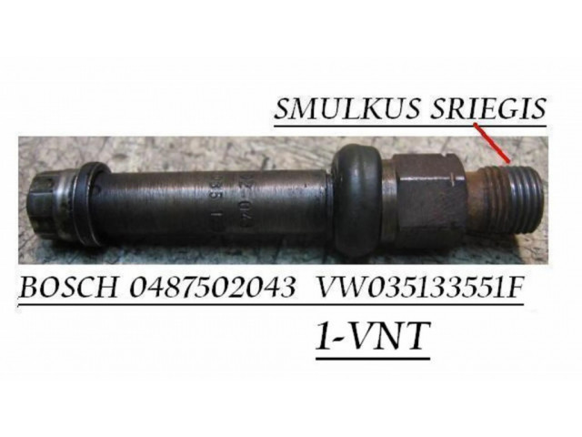 Форсунка 035133551F, BOSCH    Audi 100 200 5000 C3 для Другое двигателя  0