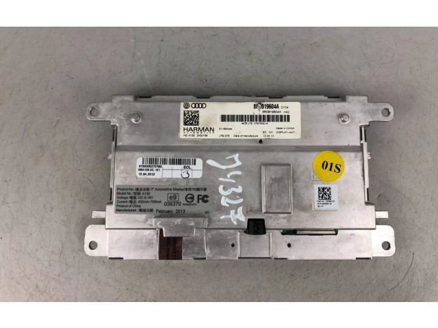 Дисплей    8R0919604A   Audi Q5 SQ5