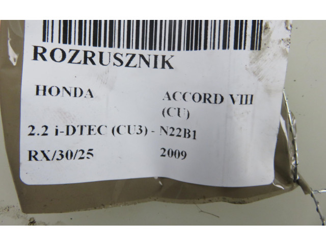 Vstřikovací lišta DU4V6, 4280005670   Honda Accord    N22B1 