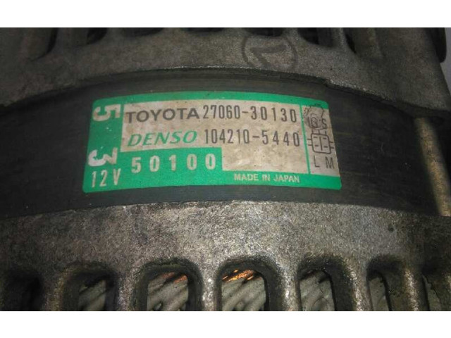 Генератор 100AH-DENSO   Toyota Land Cruiser (J150)      