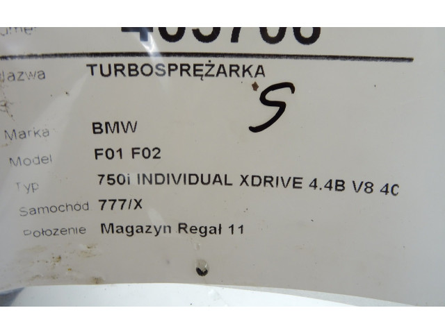  Турбина BMW 7 F01 F02 F03 F04  4571543A         