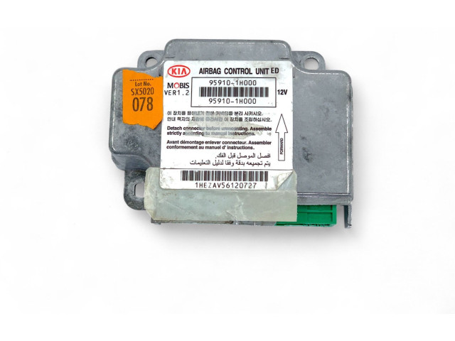 Блок подушек безопасности 959101H000, 95910-1H000   KIA Ceed
