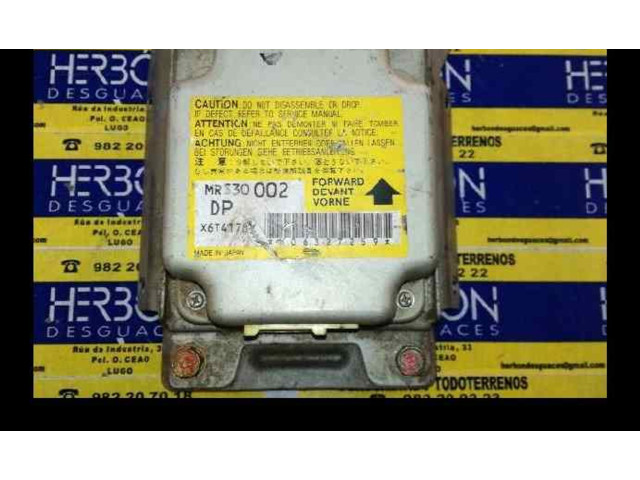 Блок подушек безопасности MR330002DP   Mitsubishi Montero