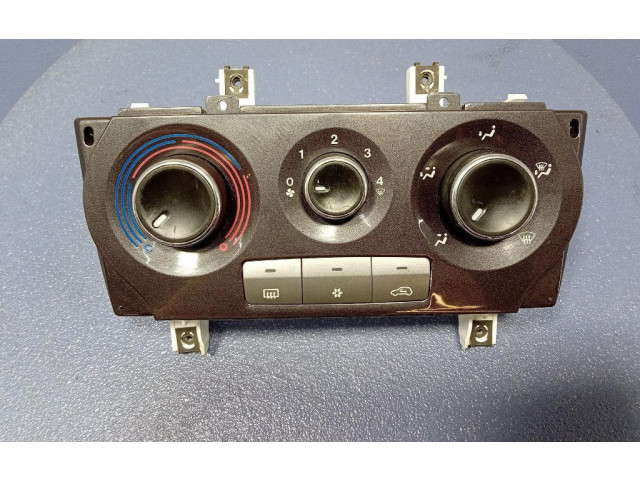 Блок управления климат-контролем 5G7846100, 5G7846100   Fiat Bravo