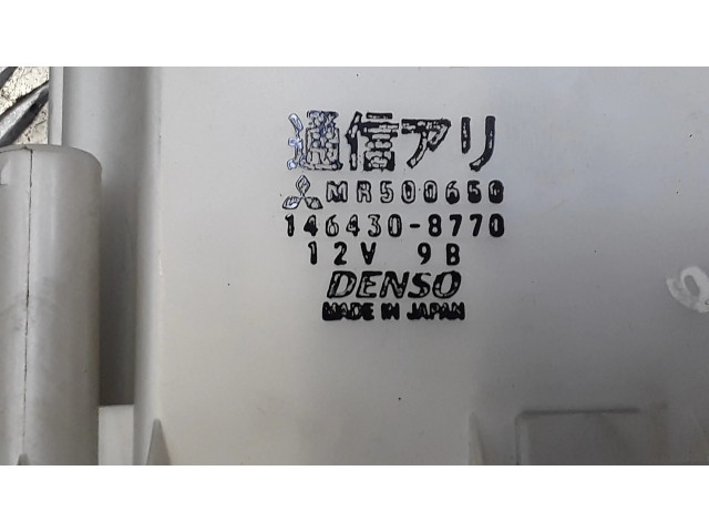 Блок управления климат-контролем mr5006501464308770   Mitsubishi Montero