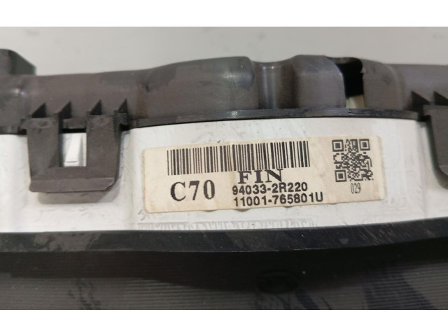 Čerpadlo oleje 94033-2R220   Hyundai i30   
