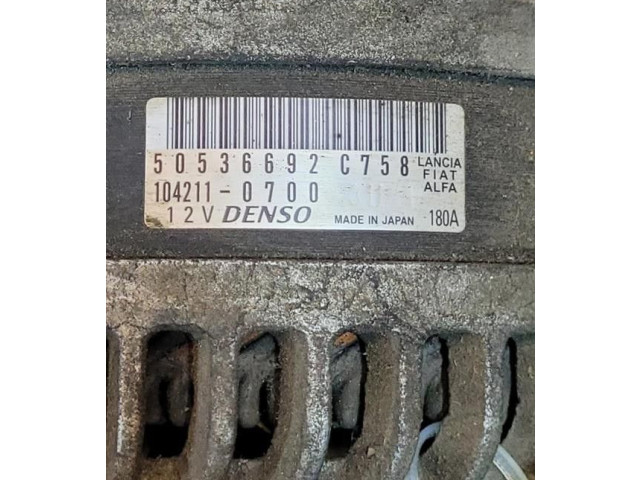Генератор 50536692, 50536692   Alfa Romeo Stelvio      