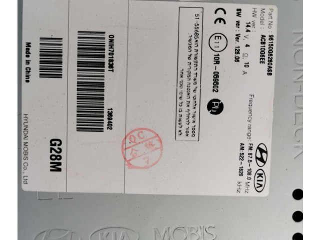   Pojistková skříňka 96150G6280ASB   KIA Picanto 2018