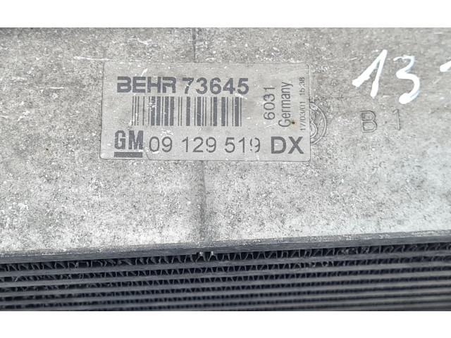 Интеркулер  7P0145804A   Audi Q7 4L 3.0