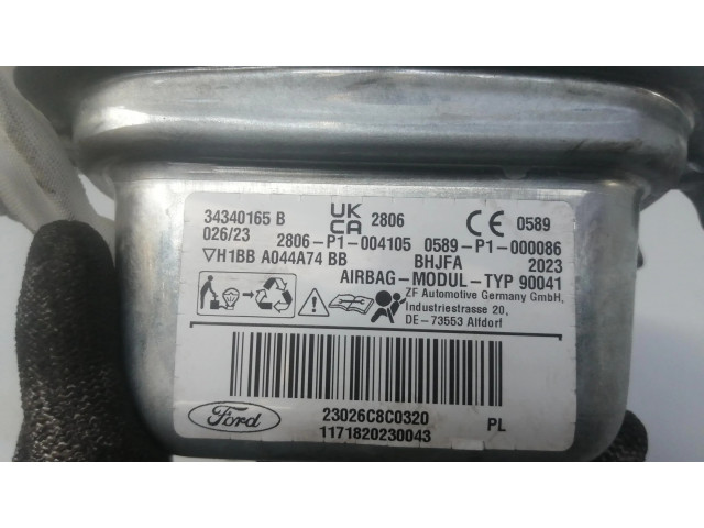 Подушка безопасности пассажира 2664031, H1BBA044A74BB   Ford Fiesta