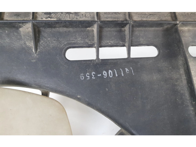 Zámek zadních dveří MN222710   Toyota Avensis T250 2007
