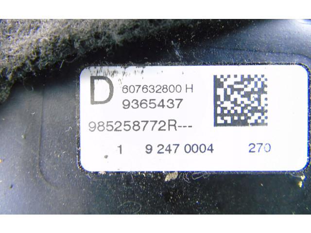 Надувная подушка для пассажира 985258772R   Renault  Laguna III  2007 - 2015 года