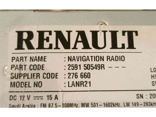 Блок управления двигателем Блок управления 259154330R   Renault Megane E-Tech