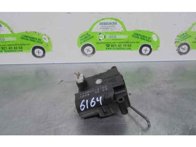 Вентилятор печки    1138002160   Mitsubishi Montero