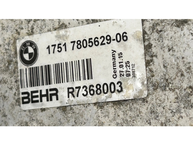 Интеркулер  7805629, R7368003   BMW 5 F10 F11 2.0