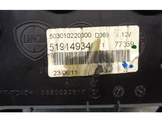 Панель приборов 51914934, 503010220300   Fiat Grande Punto       