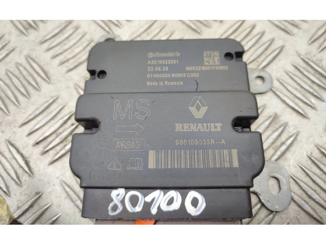 Блок подушек безопасности 985109033R   Renault Express