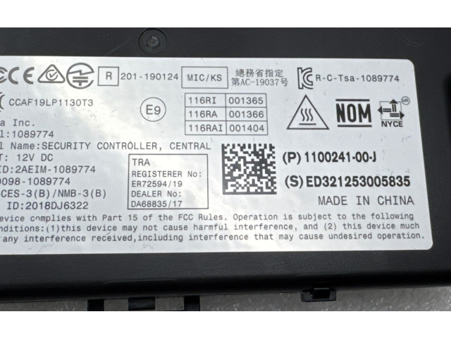 Блок управления центрального замка 110024100J, 201190124    Tesla Model Y
