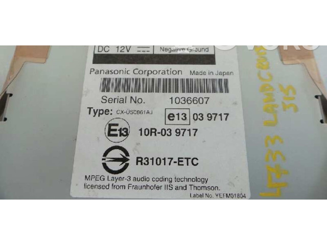 Блок управления 861A060020, E2-B4-3-1   Toyota Land Cruiser (J150)