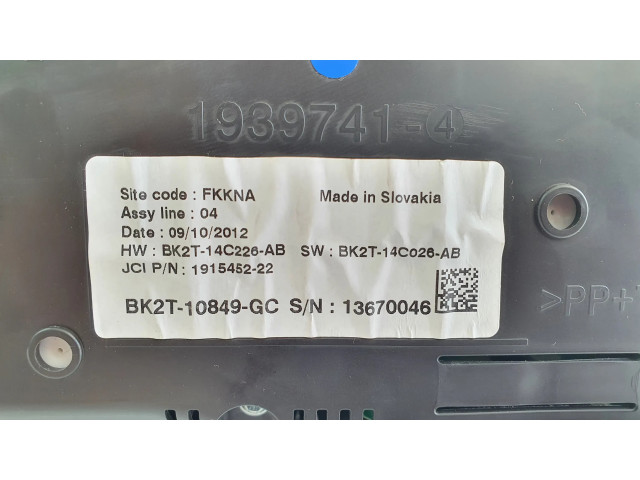 Комплект блоков управления BK2112A650AB, BK2T14B476BG   Ford Transit Custom