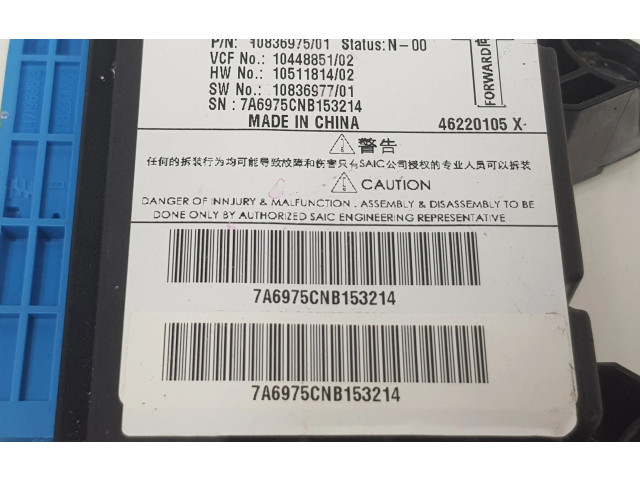 Zpětné zrcátko  MG HS 2023  10836975, 10836975  