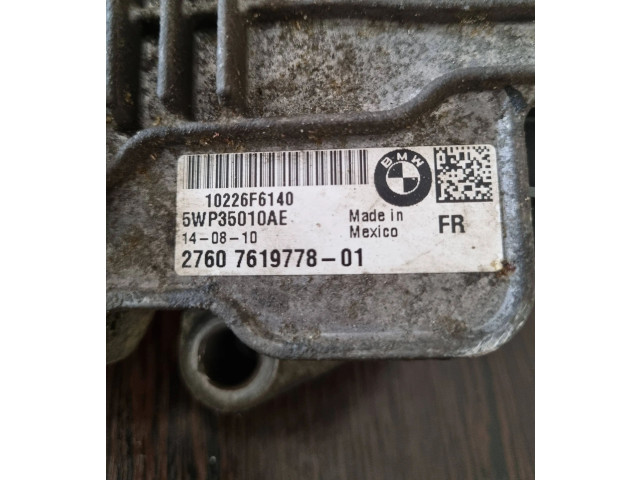 Блок управления редуктора коробки передач (раздатки) 7619778, 5WP35010AE   BMW X3 F25