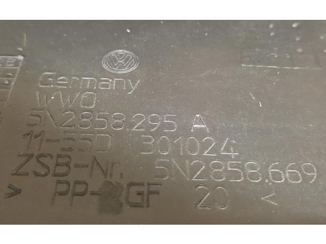 Блок подушек безопасности 1T0880201T   Volkswagen Tiguan